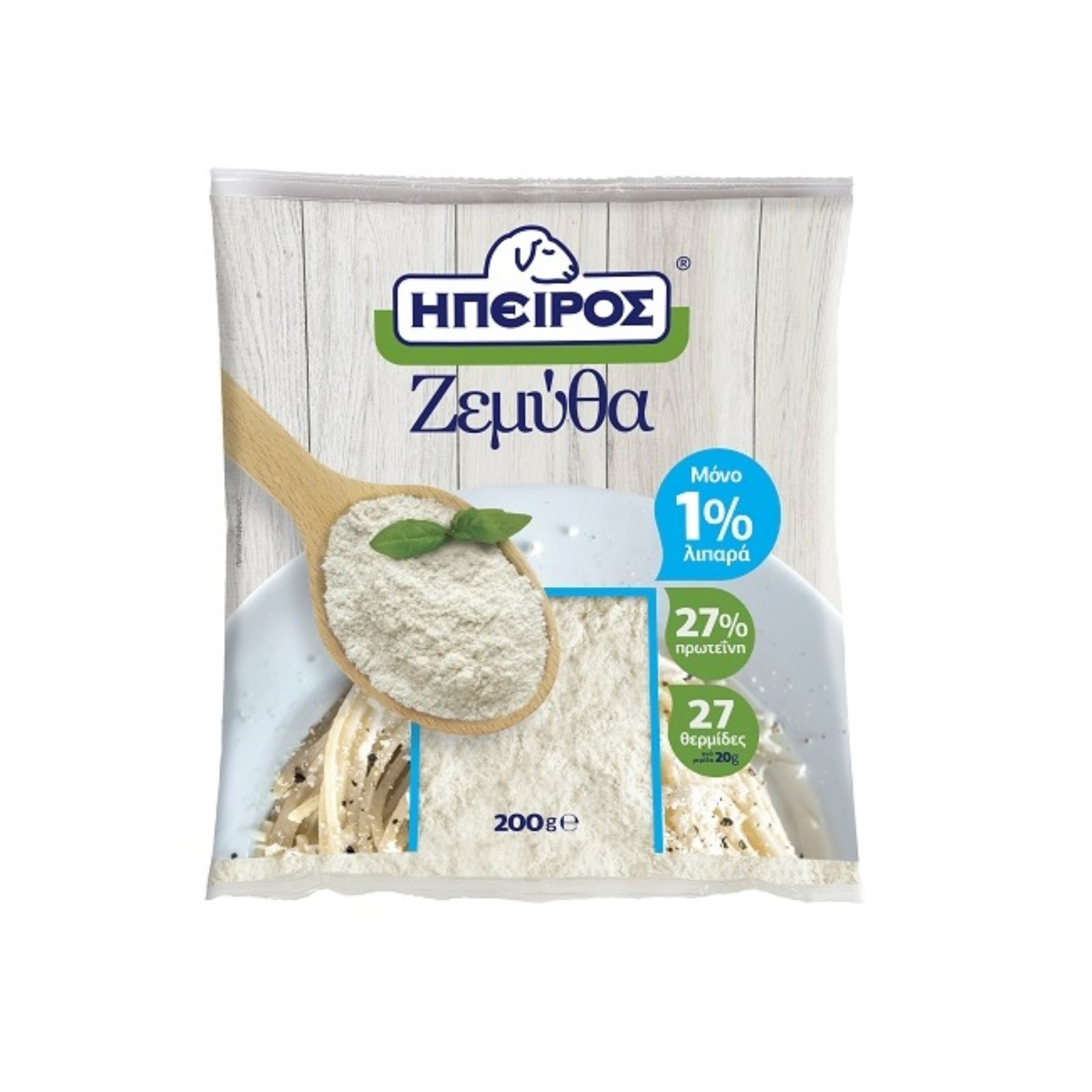 ipiros-zemitha-trim-200gr